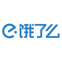 饿了么