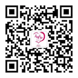 扫码二维访问