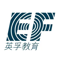 英孚