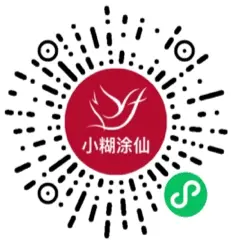 扫码二维访问