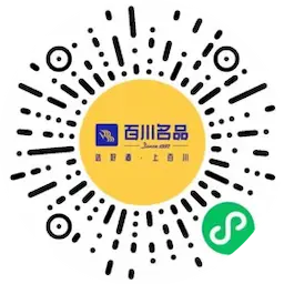扫码二维访问